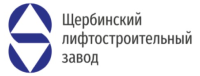 Лифты ЩЛЗ